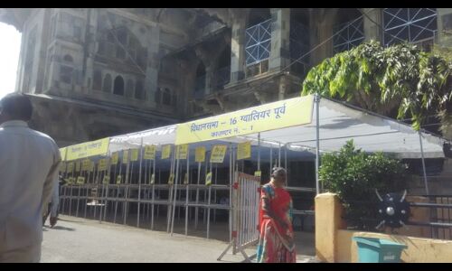 संवेदनशील मतदान केंद्रों पर रहेगी विशेष सुरक्षा व्यवस्था संवेदनशील मतदान केंद्रों पर रहेगी विशेष सुरक्षा व्यवस्था