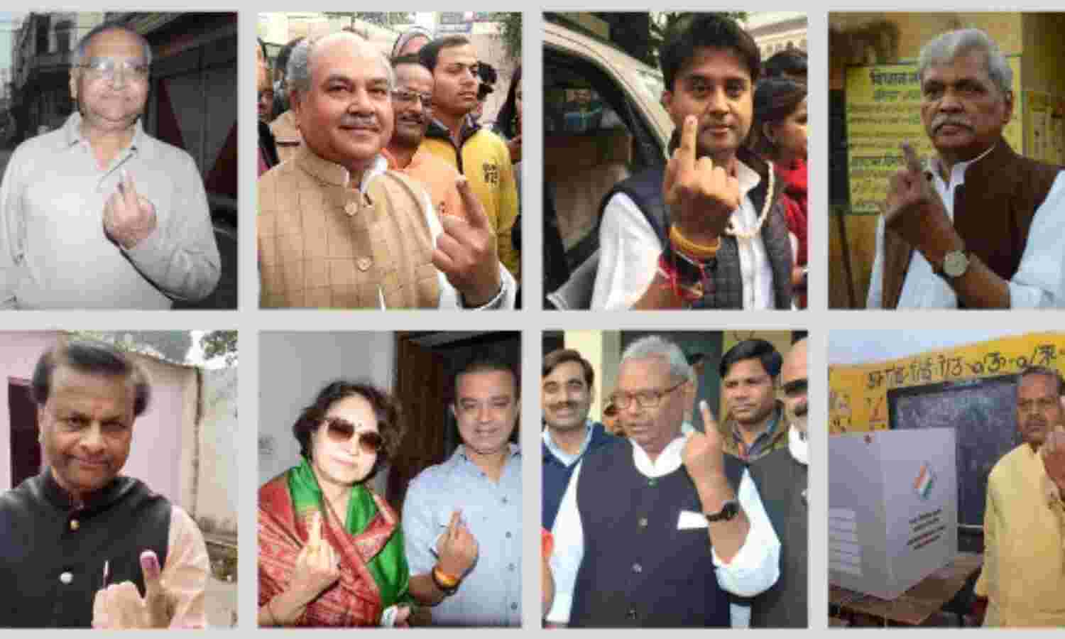 भाजपा और कांग्रेस के बड़े नेताओं ने किये अपनी अपनी जीत के दावे भाजपा और कांग्रेस के बड़े नेताओं ने किये अपनी अपनी जीत के दावे