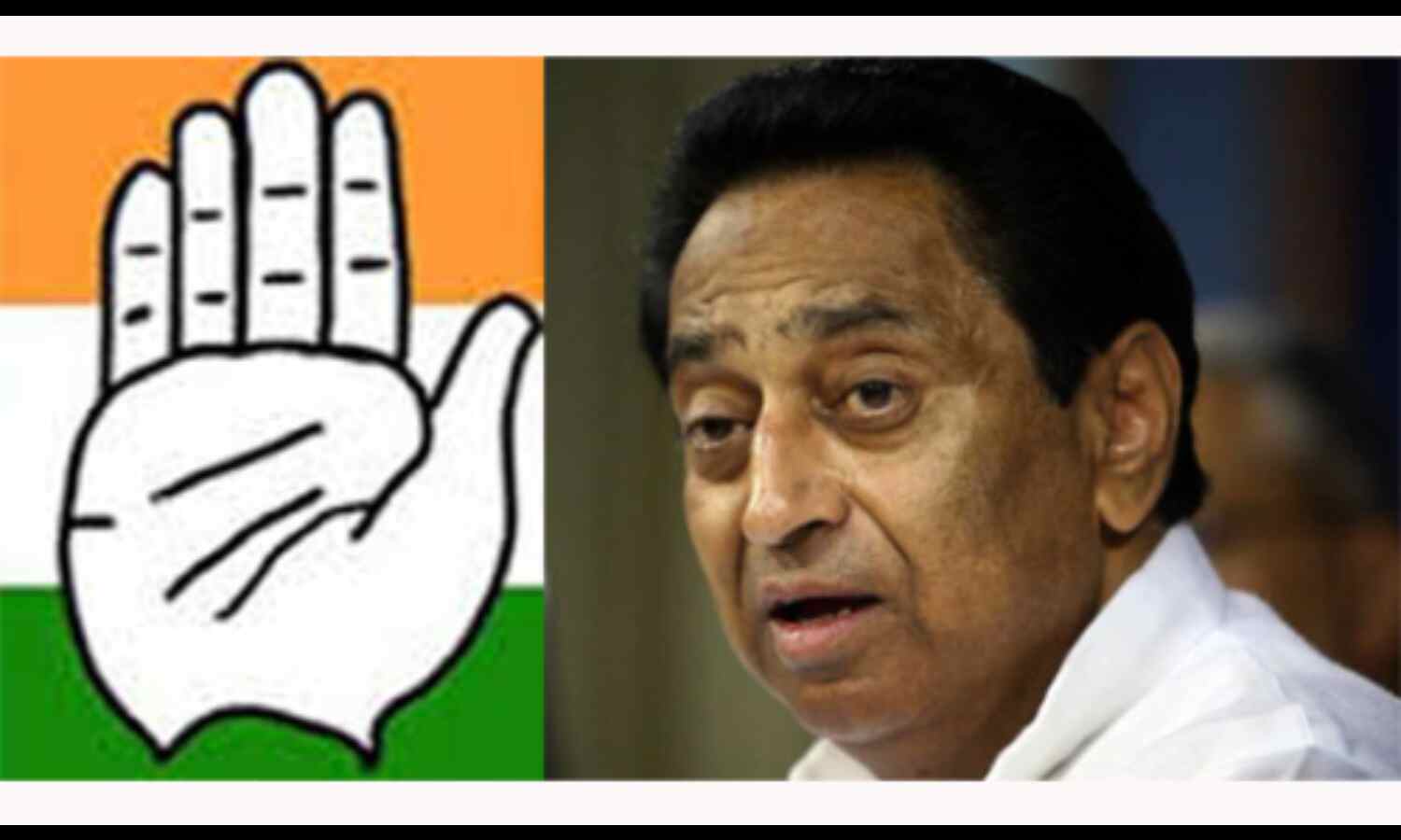 छींका अब तक टूटा नहीं, आस बंदरबांट की छींका अब तक टूटा नहीं, आस बंदरबांट की