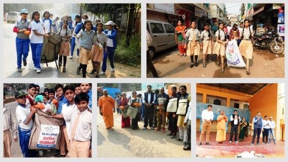 RKVM स्कूल के बच्चे बोले : अंकल पॉलीथिन का प्रयोग नहीं कीजिये RKVM स्कूल के बच्चे बोले : अंकल पॉलीथिन का प्रयोग नहीं कीजिये