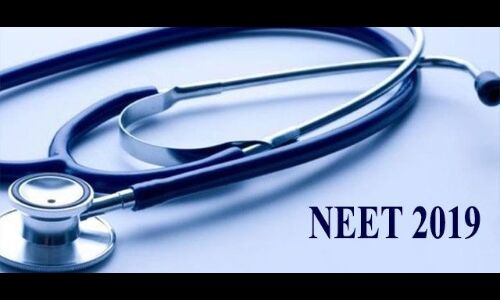 नीट का रिजल्ट हुआ जारी, नलिन खंडेलवाल ने किया टॉप