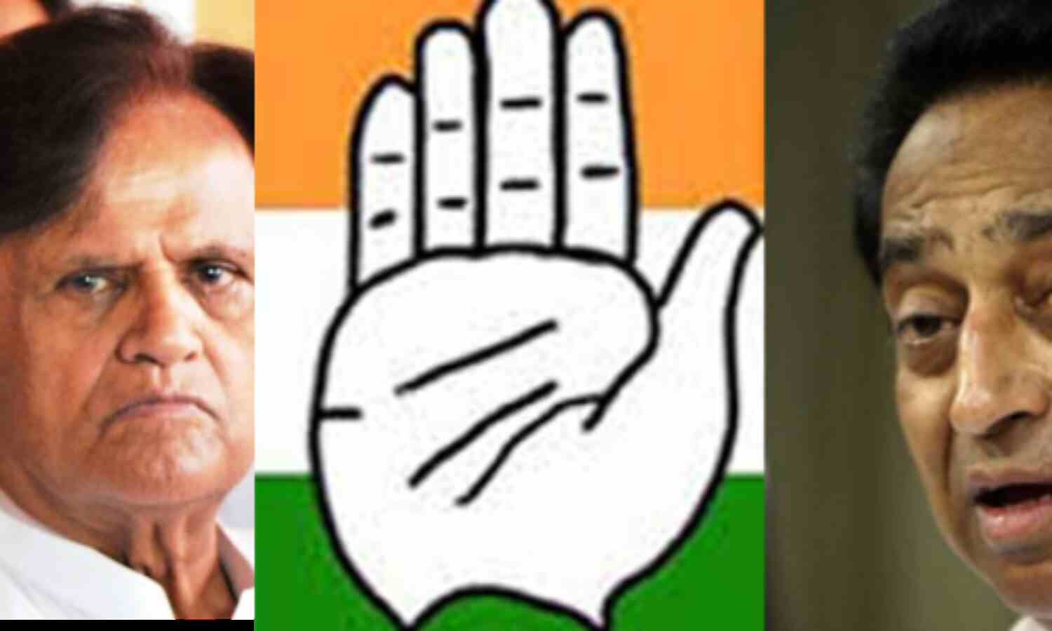 मप्र कांग्रेस पर अहमद पटेल की वक्रदृष्टि