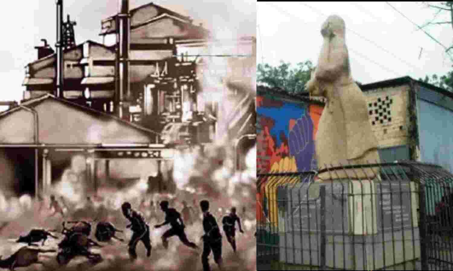 भोपाल गैस त्रासदी : खतरनाक कीटनाशकों के उत्पादन के साथ प्रतिबंधित कैमिकल भी बनाती थी कंपनी