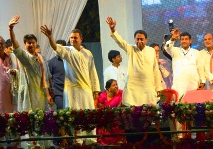 कहीं यह पराजय का ठीकरा ईवीएम पर फोड़ने की पूर्व रणनीति तो नहीं