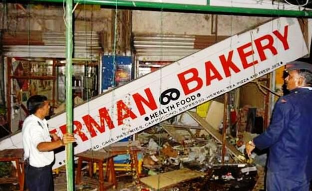 जर्मन बेकरी ब्लास्ट केस: हिमायत बेग की फांसी को उम्रकैद में बदलने के खिलाफ याचिका पर होगी सुनवाई