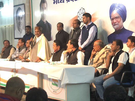 कमलनाथ होंगे मध्यप्रदेश के अगले मुख्यमंत्री, विधायक दल की बैठक में फैसला, आलाकमान ने लगाई मुहर कमलनाथ होंगे मध्यप्रदेश के अगले मुख्यमंत्री, विधायक दल की बैठक में फैसला, आलाकमान ने लगाई मुहर