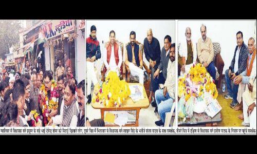 चुनाव जीतते ही अपनापन दिखाने लगे भितरघाती चुनाव जीतते ही अपनापन दिखाने लगे भितरघाती