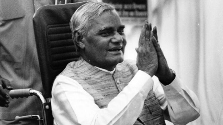 भारतीय लोकतंत्र के आदर्श नायक अटल बिहारी वाजपेयी भारतीय लोकतंत्र के आदर्श नायक अटल बिहारी वाजपेयी