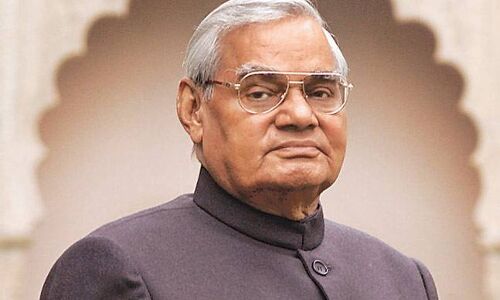 अटल एक यात्रा हैं जिसके अनगिनत पड़ाव