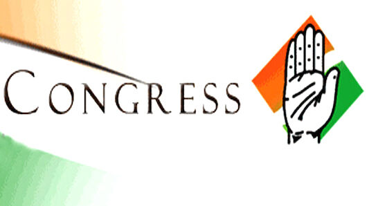 छत्तीसगढ़ : कांग्रेस ने आधी रात में जारी की लोकसभा प्रत्याशियों की चौथी सूची छत्तीसगढ़ : कांग्रेस ने आधी रात में जारी की लोकसभा प्रत्याशियों की चौथी सूची