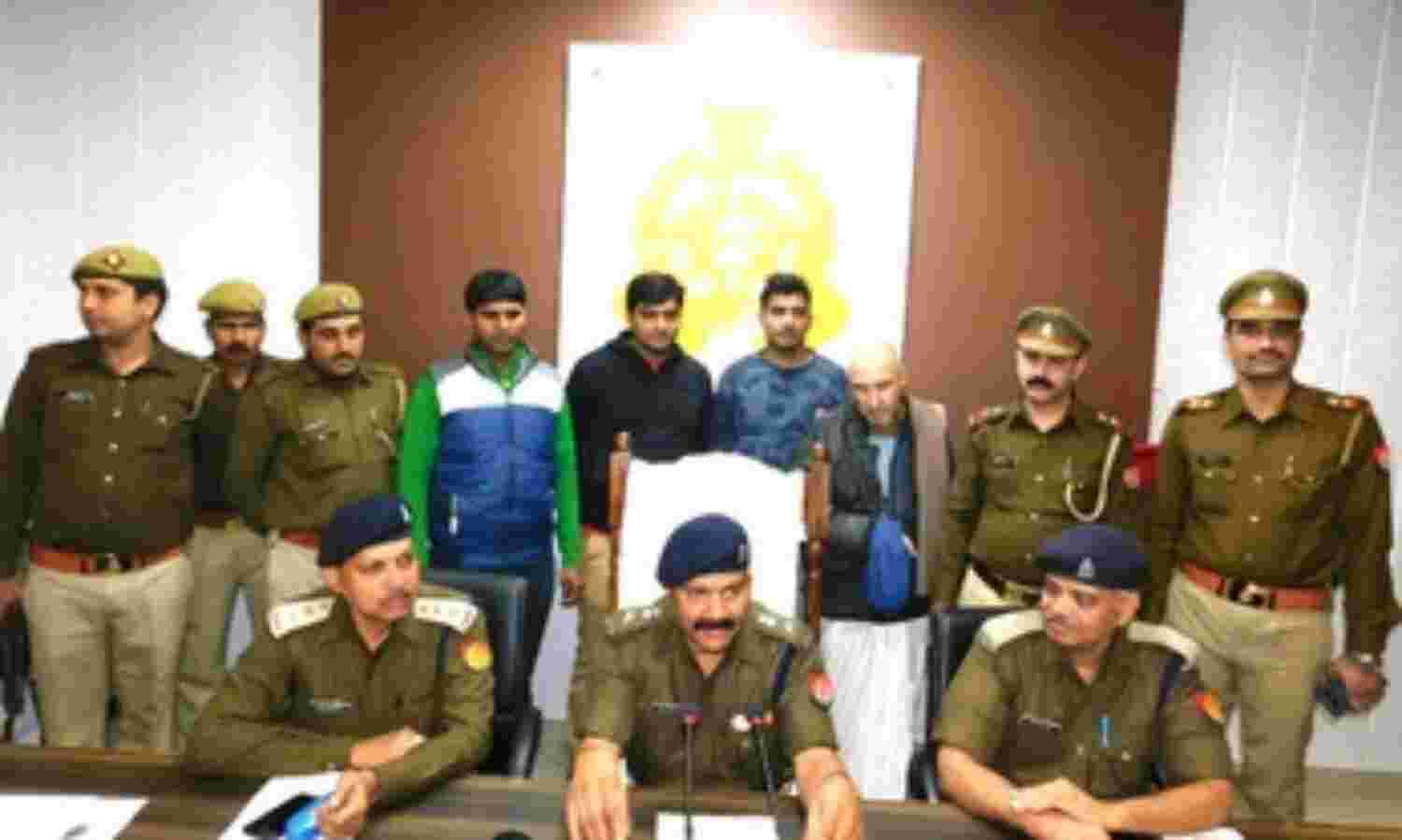 बिना वीजा आठ साल से वृंदावन में रह रहा विदेशी नागरिक गिरफ्तार