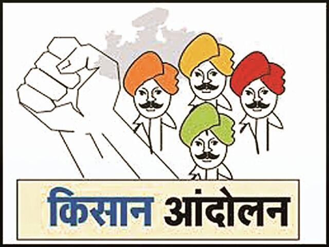 बदलाव का साल साबित हुआ साल 2018