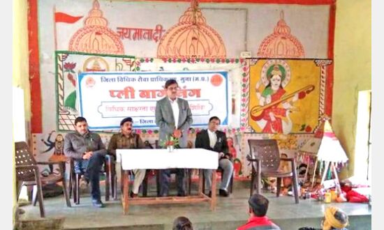 बंदियों को दी गई कानून की जानकारी