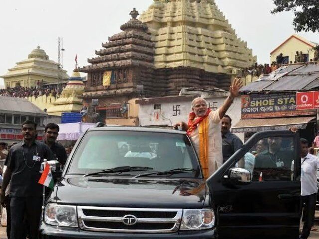 लोकसभा 2019 : जगन्नाथपुरी से बजाएंगे मोदी रणभेरी लोकसभा 2019 : जगन्नाथपुरी से बजाएंगे मोदी रणभेरी