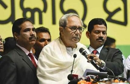 ओडिशा : कांग्रेस को झटका, महागठबंधन में शामिल नहीं होगी नवीन पटनायक की पार्टी बीजद