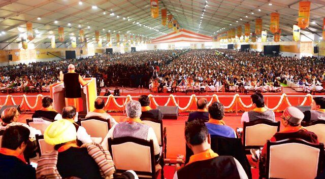 भाजपा राष्ट्रीय अधिवेशन : सदियों तक असर छोड़ने वाला होगा 2019 का चुनाव - अमित शाह