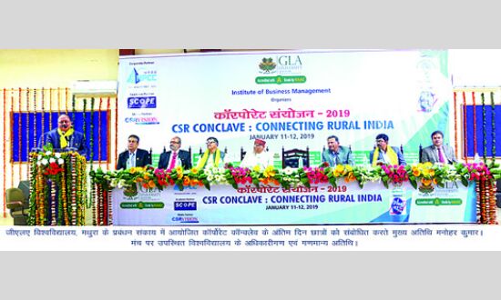 कोई काम करने के लिए इच्छा शक्ति की आवश्यकता: मनोहर