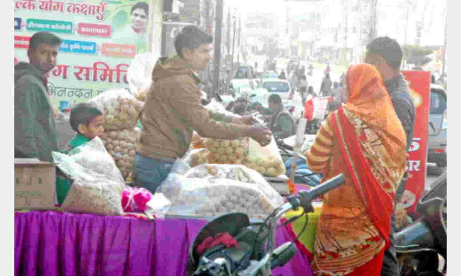 शेर पर सवार होकर आई संक्रांति