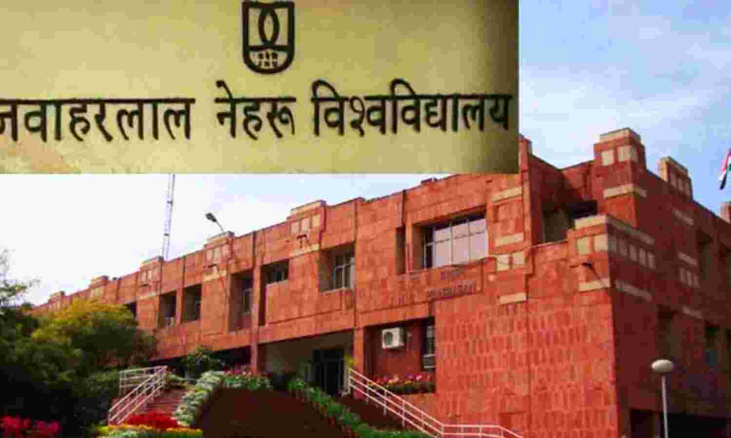 राष्ट्रीय मर्यादा और हमारा पथ