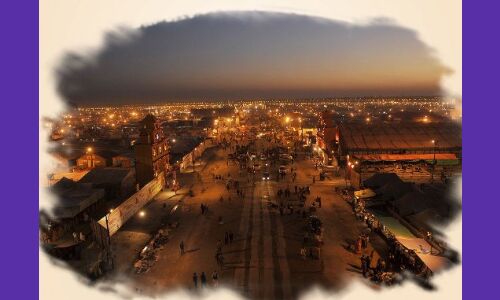 अमृत- प्यास का कुम्भ