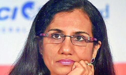 चंदा कोचर को सुप्रीम कोर्ट से झटका, जानें क्या है मामला