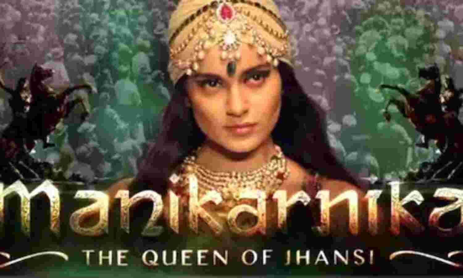 खूब लड़ी मर्दानी की कहानी मणिकर्णिका