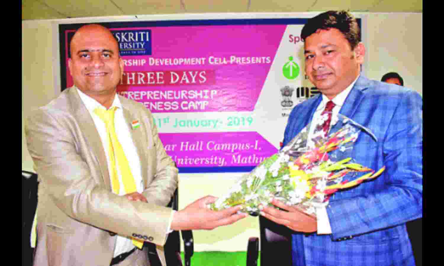 संस्कृति यूनिवर्सिटी के छात्र व छात्राओं ने सीखे उद्यमिता के गुर