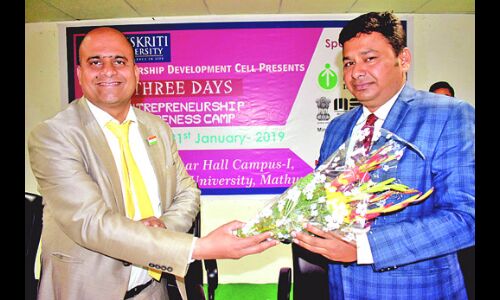 संस्कृति यूनिवर्सिटी के छात्र व छात्राओं ने सीखे उद्यमिता के गुर