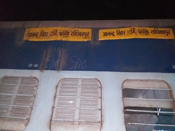 सीमांचल ट्रेन हादसा : रेलवे ने की 7 के मरने की पुष्टि, 4 गंभीर