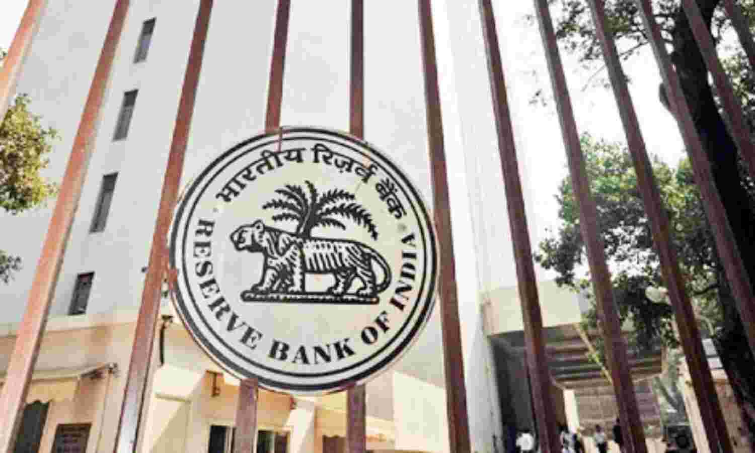 आरबीआई की मौद्रिक नीति समिति की बैठक दो दिसंबर से होगी शुरू