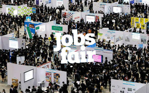 8 व 9 फरवरी को लगेगा रोजगार मेला, जानी-मानी कंपनियां होंगी शामिल 8 व 9 फरवरी को लगेगा रोजगार मेला, जानी-मानी कंपनियां होंगी शामिल