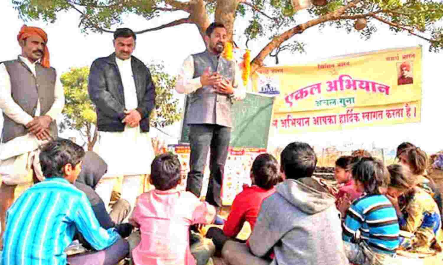 एकल का लक्ष्य पूरे देश में एक लाख विद्यालय खोलना: सोलंकी