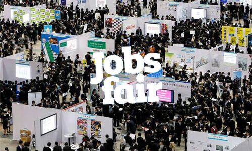 8 व 9 फरवरी को लगेगा रोजगार मेला, जानी-मानी कंपनियां होंगी शामिल