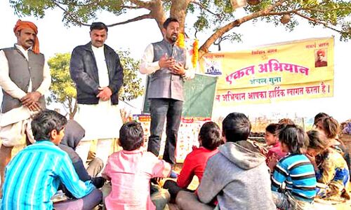 एकल का लक्ष्य पूरे देश में एक लाख विद्यालय खोलना: सोलंकी