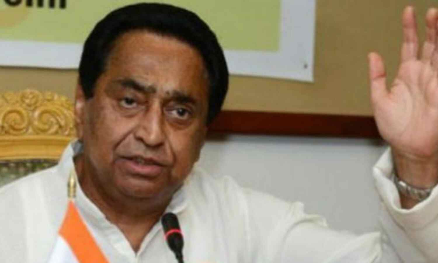 सवा पच्चीस घंटे के लिए आज आएंगे कमलनाथ