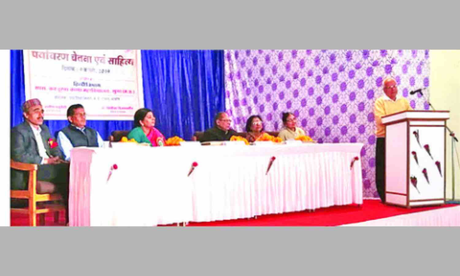 साधनों का उचित उपयोग करें: शर्मा साधनों का उचित उपयोग करें: शर्मा