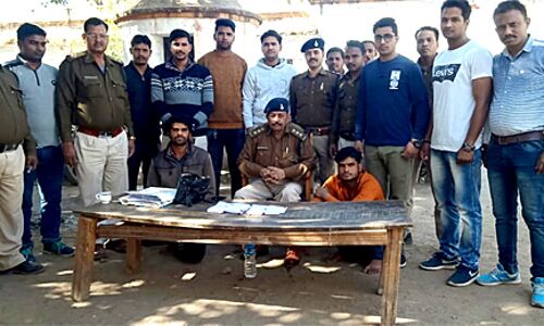 तीन लाख की स्मैक के साथ पकड़े दो सगे भाई