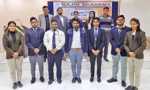 राजीव एकेडमी के दस विद्यार्थियों का एमपीटू आईटी में चयन