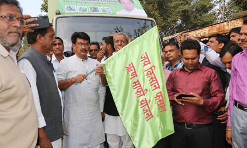 रथ करेगा जिले भर में जय किसान कर्ज माफी योजना का प्रचार