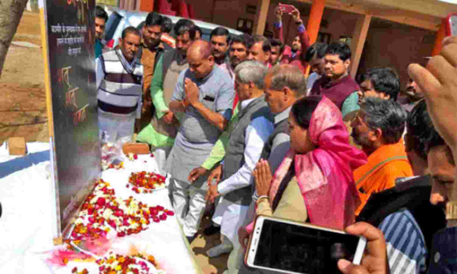 गुस्से से भरकर रुंधे गले से बोले लोग : नक्शे पर से नाम मिटा दो पापी पाकिस्तान का