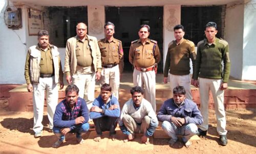 नकली नोटों के साथ चार आरोपियों को किया गिरफ्तार