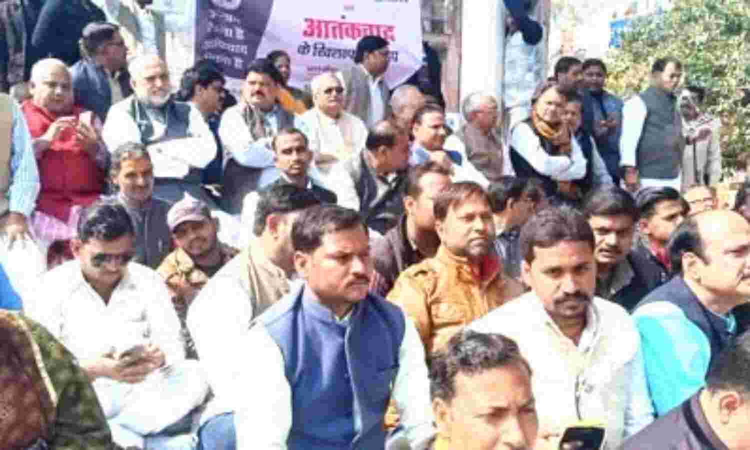 भाजपा ने मनाया आतंकवाद के खिलाफ संकल्प दिवस भाजपा ने मनाया आतंकवाद के खिलाफ संकल्प दिवस