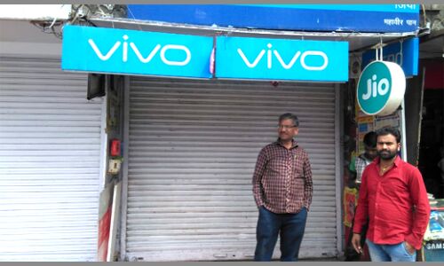 कश्मीर से हटाई जाए धारा 370