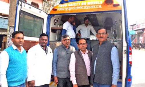खाद्य एवं औषधि विभाग की जागरूकता वैन बनी आकर्षक का केन्द्र