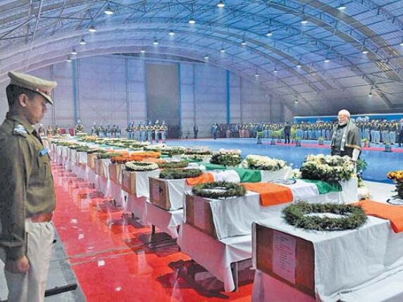 आतंक से मुक्ति कब तक : बदला मांगे देश आतंक से मुक्ति कब तक : बदला मांगे देश