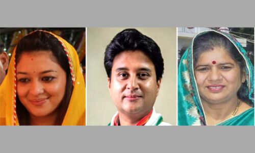 पत्नी संग रहेंगे सिंधिया, इमरती भी होंगी साथ