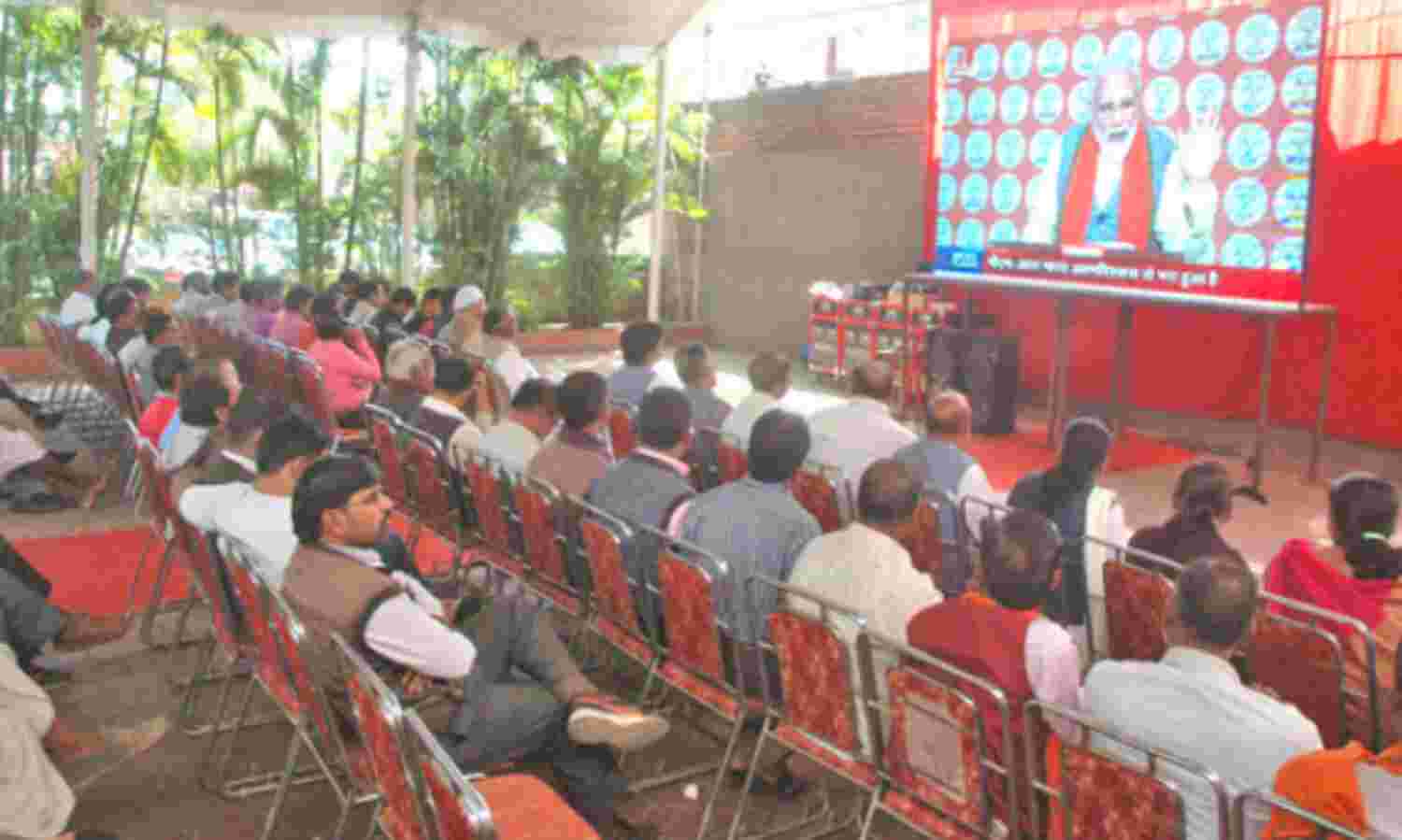 मन की बात में मोदी ने दिया भाजपाजनों को जीत का मंत्र