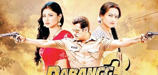 सलमान की दबंग-3 की शूटिंग के लिए तलाशी जा रही लोकेशन सलमान की दबंग-3 की शूटिंग के लिए तलाशी जा रही लोकेशन