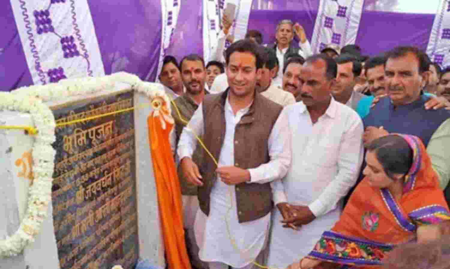 राघौगढ़ का विकास, मेरी प्राथमिकता: जेवी