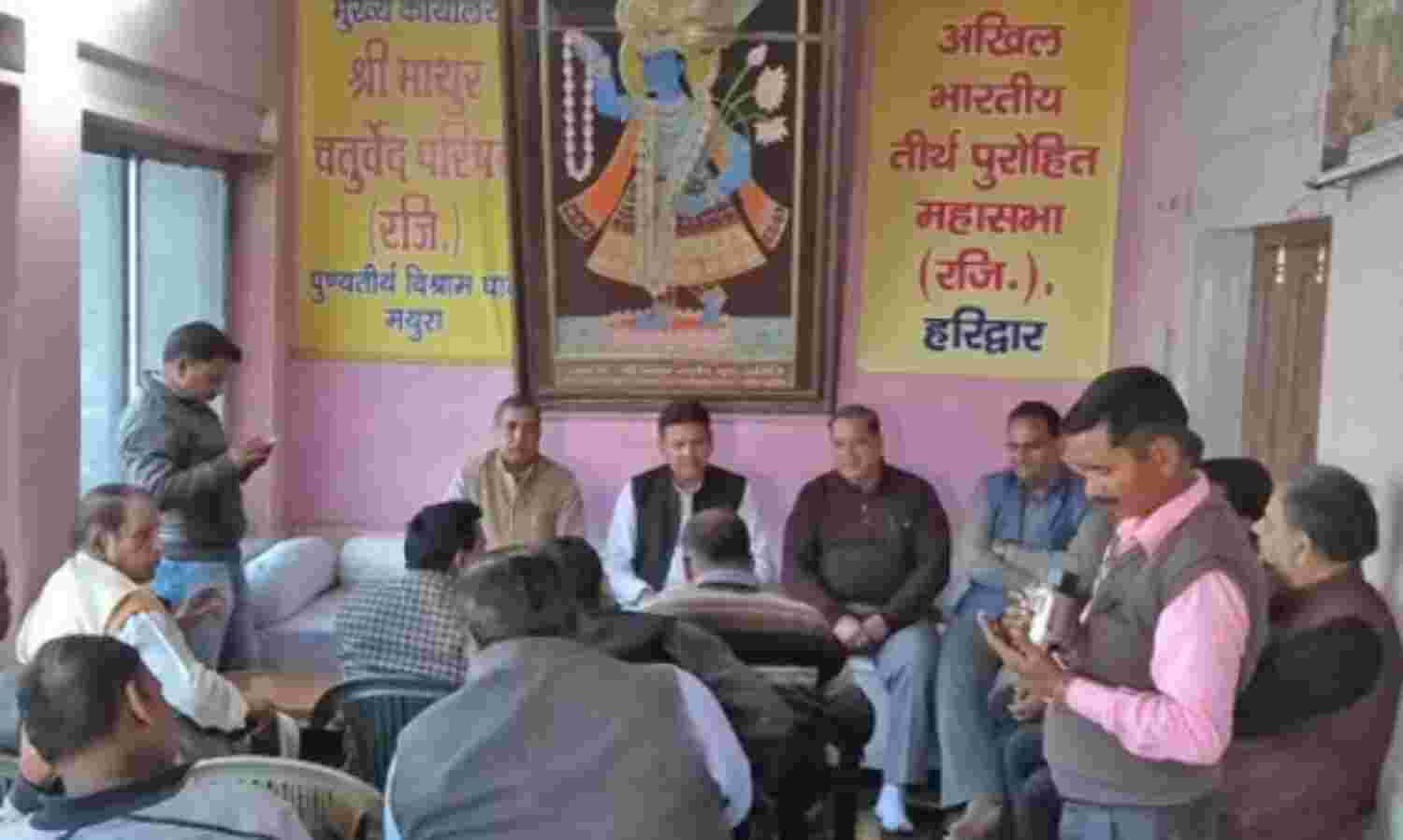 20 मार्च को निकलेगा चतुर्वेद समाज का होली डोला